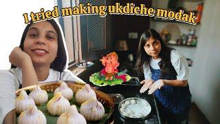 What I cook in a day| Ukdiche Modak | PalatePerfection #viralvideo #food #modak#ganeshchaturthi