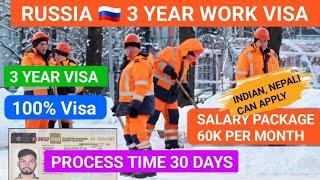 Russia  3 Year Work Visa For Indian | Pay After Visa 2024