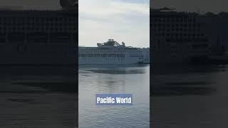 pacific world