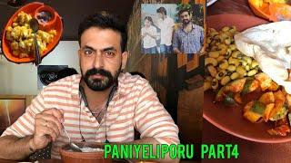 paniyeliporu part 4 | Rayjan |