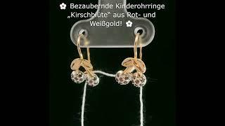 Bezaubernde Kinderohrringe „Kirschblüte“ aus Rot- und Weißgold! auf ionn.de  #rotgold #jewelry  #585