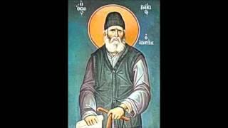 Ο ΑΓΙΟΣ ΠΑΙΣΙΟΣ, ΜΗΤΡΟΠΟΛΙΤΟΥ ΛΕΜΕΣΟΥ ΑΘΑΝΑΣΙΟΥ