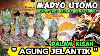 Live  JANGER MADYO UTOMO Banje Lokasi Dusun Kedawung