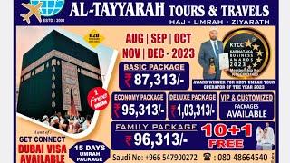 Best Umrah and Haj Package In Bangalore. Hurry Up Limited Seats Available. Special Offer