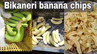 super tasty banana chips of bikaner