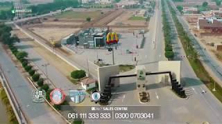 Etihad Garden Airport Road , Rahim Yar Khan.   Exclusively Marketed by Zameen.com