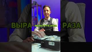 На СКОЛЬКО ЛЕТ брать ИПОТЕКУ  #покупкаквартиры #ипотека #досрочноепогашение