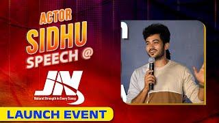 Actor Siddu's Inspirational Speech at the Joint Nutrition Launch Event || VENKAT FITNESS