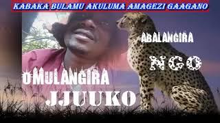 Episode 7 Best of 2024 - Omulangira Jjuuko Munnabuddu