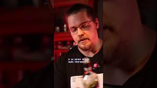 ЧТО ПИЛИ БАРМЕНЫ ЗА БАРОМ ЛЕТ 10 НАЗАД?!  #artenderproject #cocktails #бармен