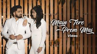 Main Tere Prem Mai (Maa ki Suu) - Gaamdi Aala (Music Video) | VYRL Haryanvi