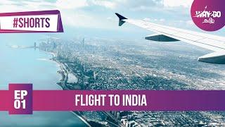 Flight to India | Ep 1 Promo | Way2go தமிழ் #shorts