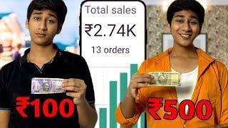 ₹100 VS ₹500 Indian Dropshipping Challenge!!