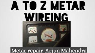 Arjun Mahendra ki metar Full wireing/ Metar Full repair