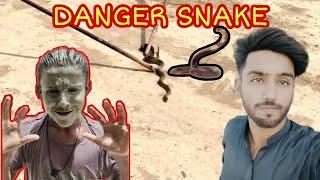 #VLOG34 Caught dangerous snake   /AFFU FARU VLOG