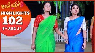 Malli Serial | EP 102 Highlights | 8th Aug 2024 | Nikitha | Vijay | Saregama TV Shows Tamil