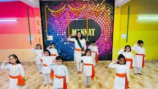 Happy Independence Day || special Kids group dance performance  latest video, 2024