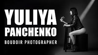 Orlando Boudoir and Nude Photographer (Yuliya Panchenko Trailer)