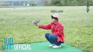 Jang Wooyoung 〈Mr. Jang: A Man of Leisure〉 EP.28 | Let Me Check if Drone Flying Is My Jam
