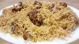 Beef Yakhni Pulao Recipe | Degi Beef pulao | Degi Pulao