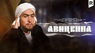 Авиценна | Ибн Сина (узбекфильм на русском языке)