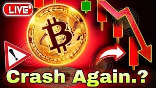 Bitcoin & Altcoins Chart AnalysisWhat's Next?Live Trading & Altcoins New Update