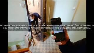 Областная газета от 27 марта 2020
