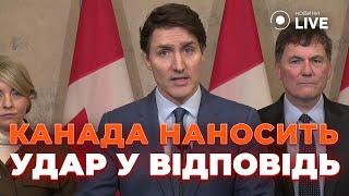 ️ТЕРМІНОВО! ТРЮДО вийшов з ЖОРСТКОЮ заявою про США! ТРАМП зробив "ДУРНИЙ" крок — просто послухайте