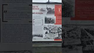Екатеринбург — 27 апреля 2025 — Храм на Крови