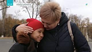 Елбасы шарапаты. Арнайы жоба