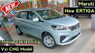 Maruti Ertiga Vxi CNG Model | Ertiga CNG Model | Maruti Ertiga Vxi Model | Ertiga CNG Model 2024..