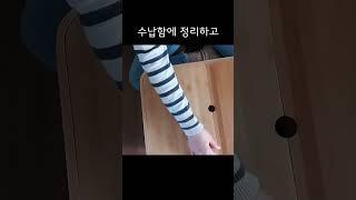 매년 벗고 사신 분‍️ 옷장정리 방법과 꿀팁 대방출