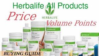 Herbalife Nutrition-All Products, Prices & Volume Points