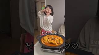 이럴꺼면 아빠 유튜브를 하나 파자ㅋㅋ