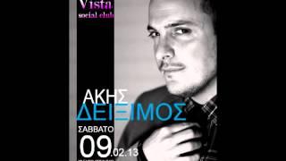 ZENITH FM DEBOOK ART PRESENT AKIS DIKSIMOS @ BUENA VISTA