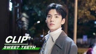 Clip: Ai Decided To Register WeChat For Zeng? | Sweet Teeth EP06 | 世界微尘里 | iQiyi