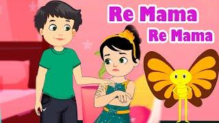 रे मामा रे मामा रे (Re Mama Re Mama Re) Hindi Rhymes For Kids | Cartoon Song Animation Rhymes