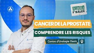 Centre d’Urologie Oasis | Cancer de la prostate : comprendre les facteurs de risque