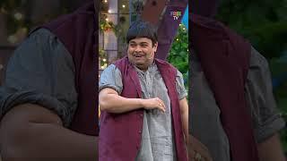 Baccha Yadav ने सुनाया Joke | The Kapil Sharma Show