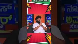 Suvarna News Ajith Roasting Pradeep Eshwar on Live  | Rangannan Shorts