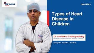 Symptoms & Diagnosis of Heart Disease in Children