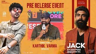 Director Karthik Varma Speech @ JACK Pre-Release Event | Siddhu Jonnalagadda, Vaishnavi Chaitanya