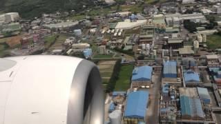 Landing at Taiwan Taoyuan International airport