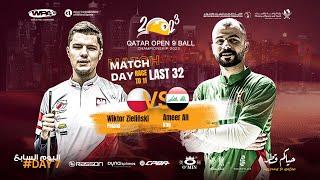 QATAR OPEN 2023 #day7