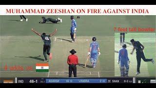 MUHAMMAD ZEESHAN FANTASTIC BOWLING AGAINST INDIA 4/46