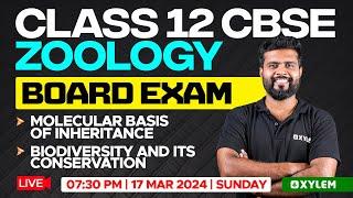 Class 12 CBSE Zoology - Board Exam | Xylem CBSE 11 & 12