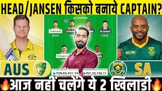 AUS vs SA Preview, AUS vs SA Match Prediction, Australia vs South Africa 7th Match Prediction 2025