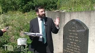 Journey to Germany: Frankfurt Ador - The Kever of the Pri Megadim, Rav Yosef Teomim ben Meir