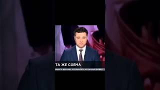 Сантехники мошенники #мошенники #сантехника #обман