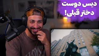 021KID "CASE" REACTION - ری اکشن به «کیس» از ۰۲۱کید